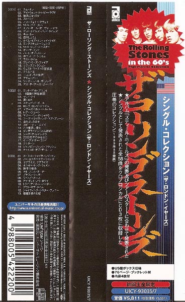 Obi, Rolling Stones (The) - Singles Collection: London Years